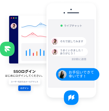重要性が高まる「顧客エンゲージメント」とは？